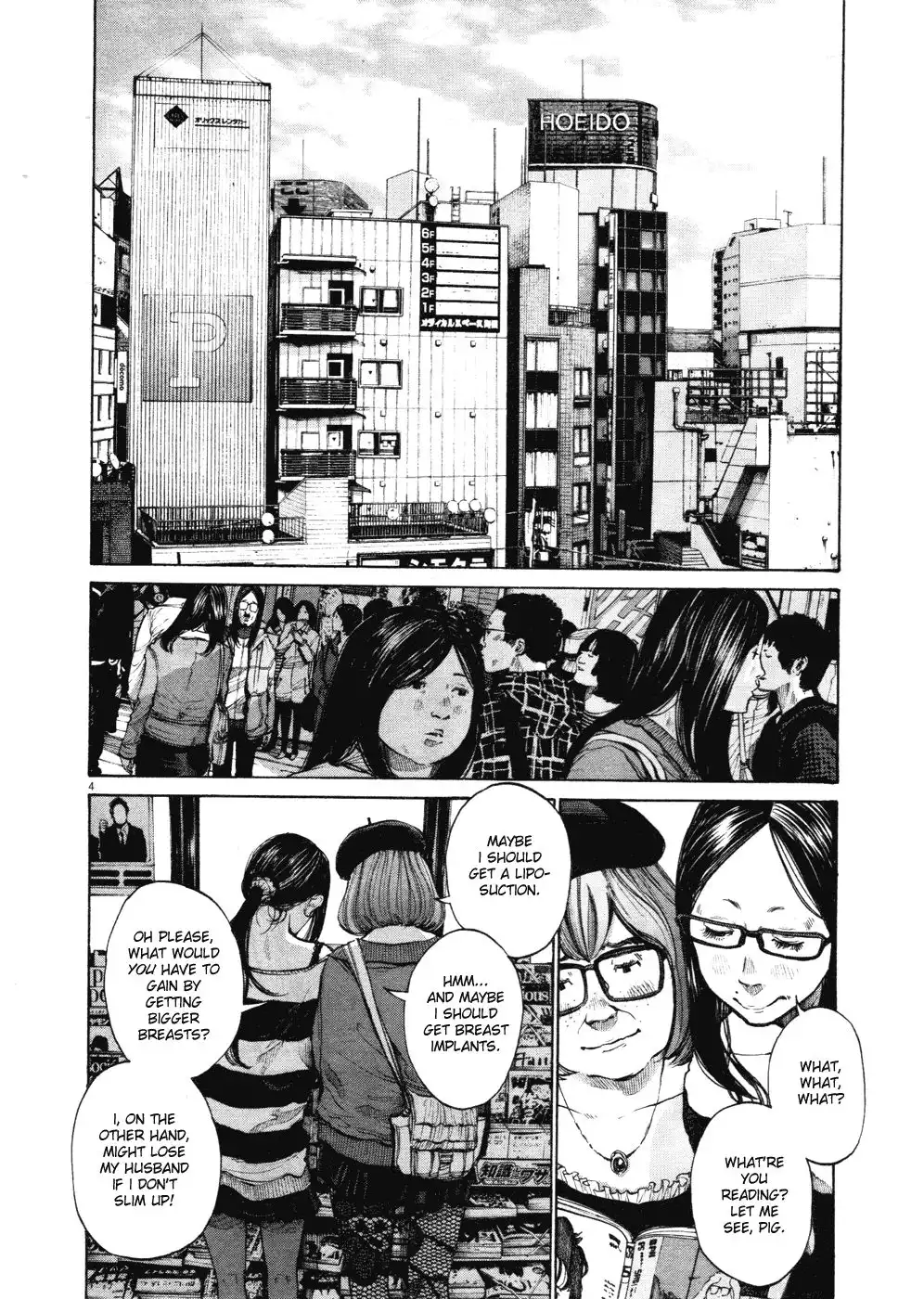 Oyasumi Punpun Chapter 96 4